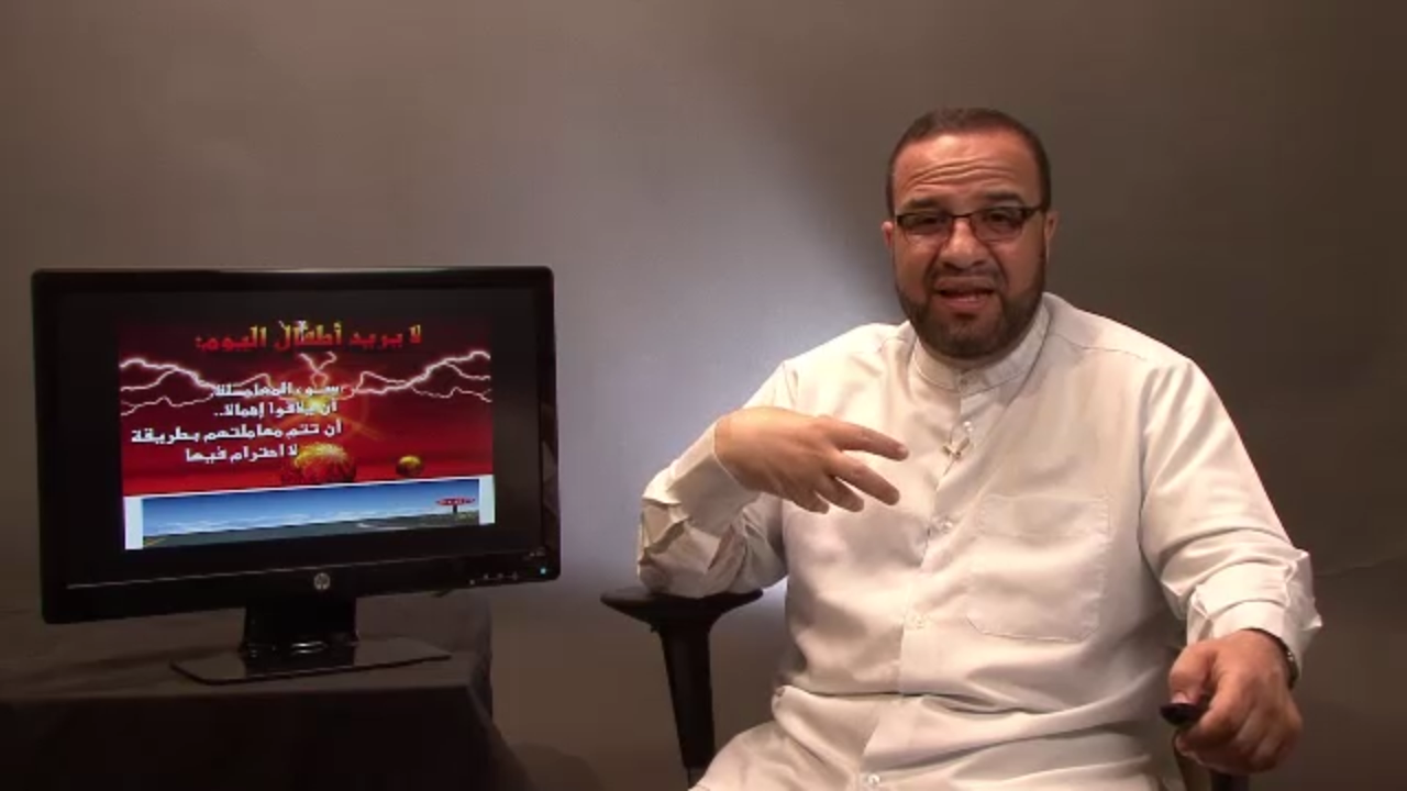 video placeholder