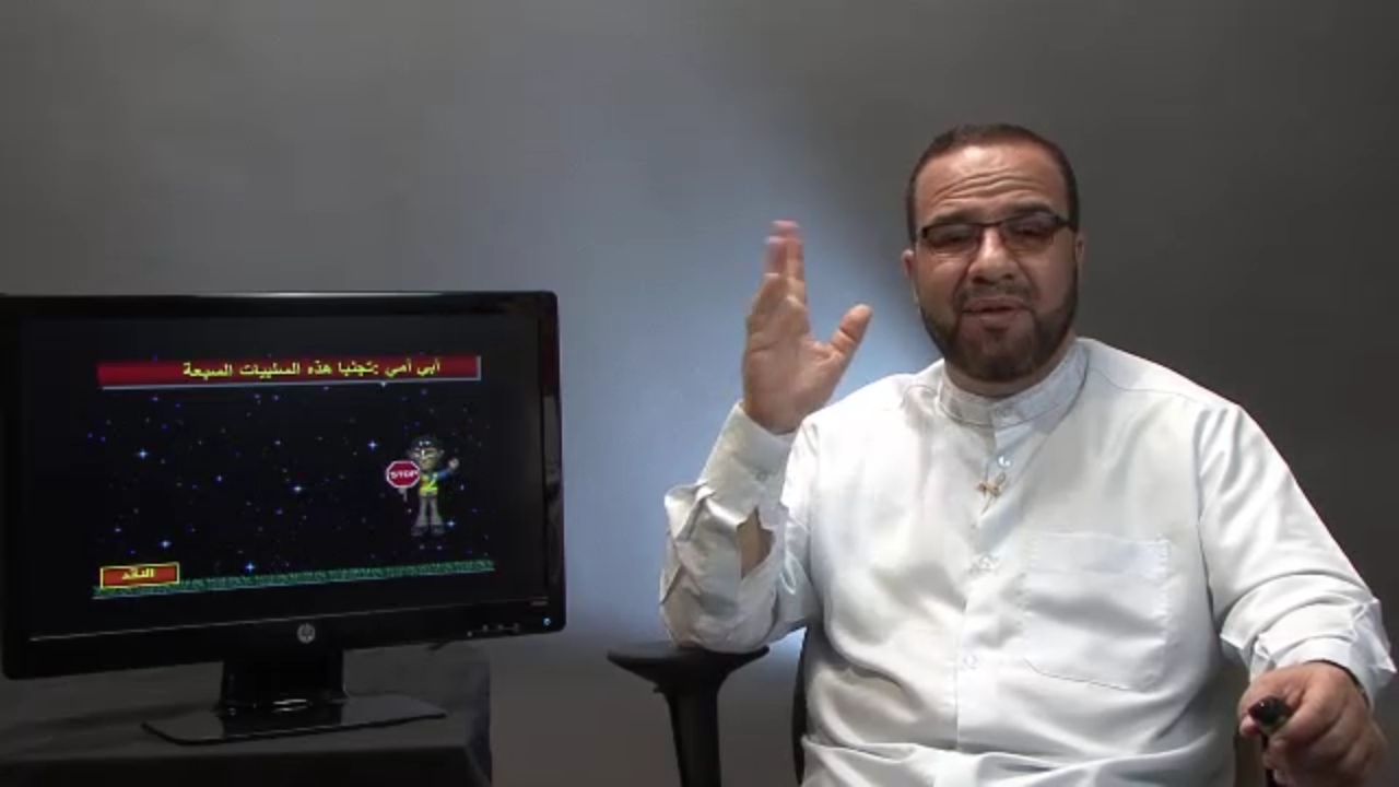 سلبيات وممارسات مدمرة لنفسية ابنك ووجدانه  7+1 