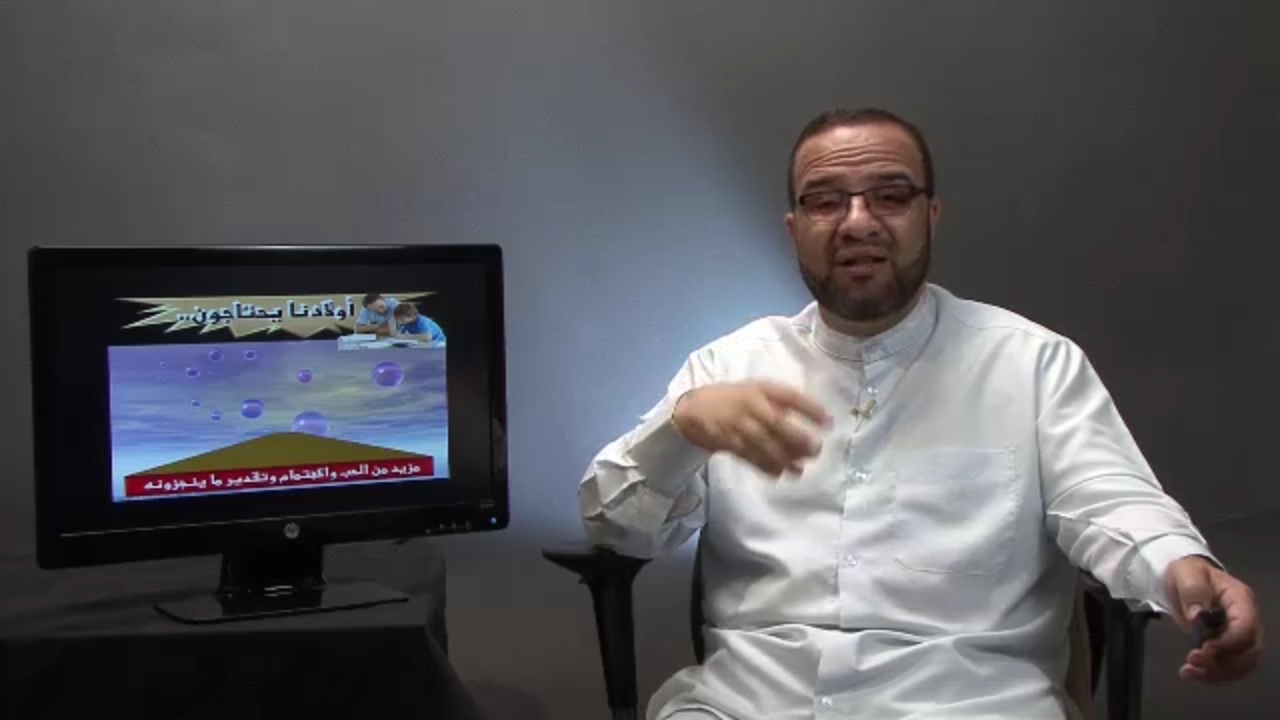 قائمة بما أريد: أولادنا يحتاجون  بناتنا يحتجن